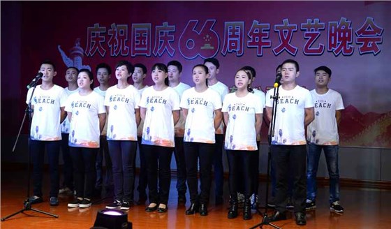 皖南電機慶國慶66周年晚會(huì )-團結就是力量