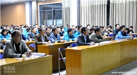 皖南電機：前排公司高層在認真聽(tīng)課