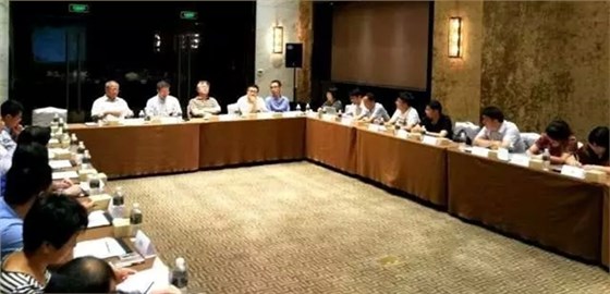 電機高效再制造座談會(huì )在滬召開(kāi)