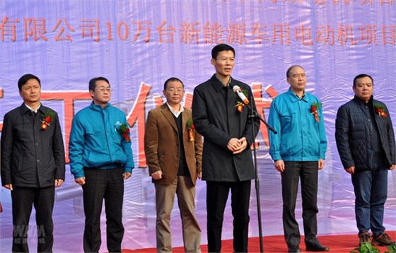 涇縣委書(shū)記郭金友講話(huà)