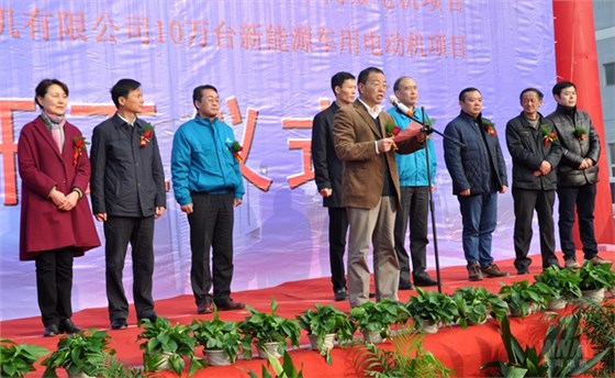 涇縣縣長(cháng)孫廣東講話(huà)