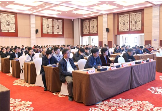 2018第十七屆中國電機及系統發(fā)展論壇隆重舉行