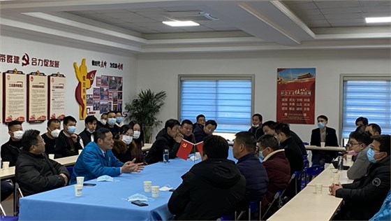 涇縣云嶺鎮19家重點(diǎn)企業(yè)的負責人到威能電機公司開(kāi)展學(xué)習交流活動(dòng)