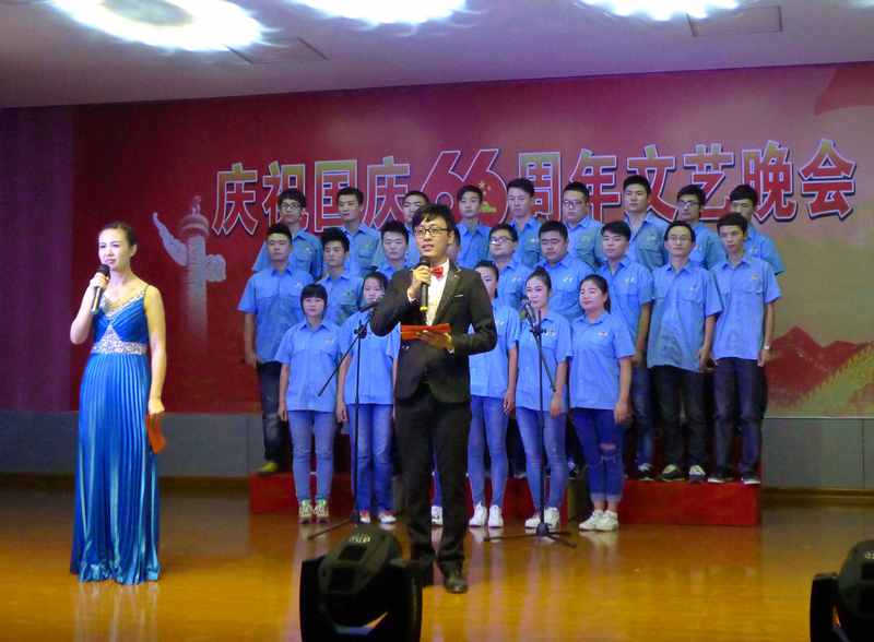 皖南電機慶國慶66周年晚會(huì )-大合唱