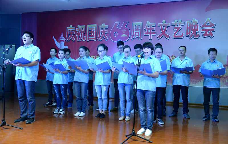 皖南電機慶國慶66周年晚會(huì )-打造百年南華