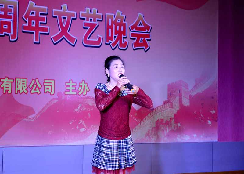皖南電機慶國慶66周年晚會(huì )-黃梅戲