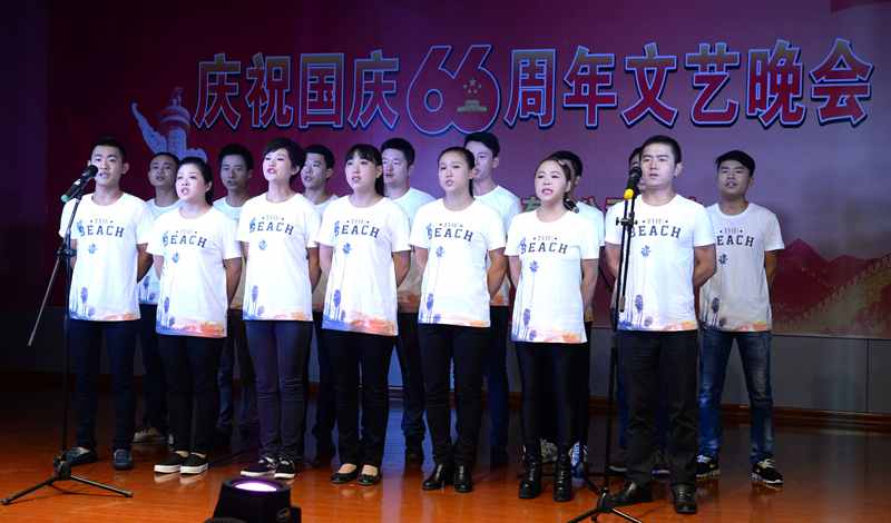 皖南電機慶國慶66周年晚會(huì )-團結就是力量