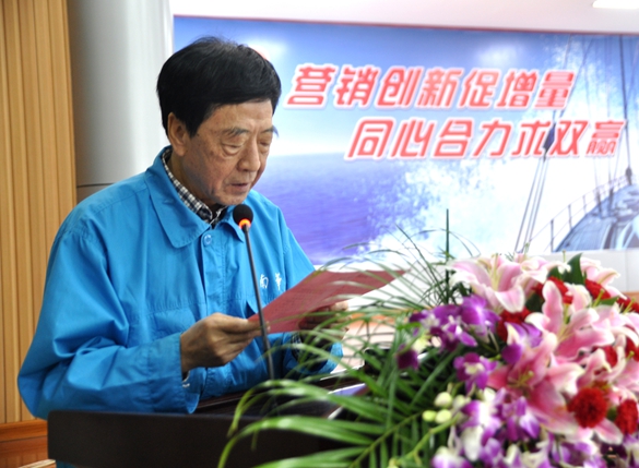 皖南電機：2015年經(jīng)銷(xiāo)商大會(huì )董事長(cháng)致辭