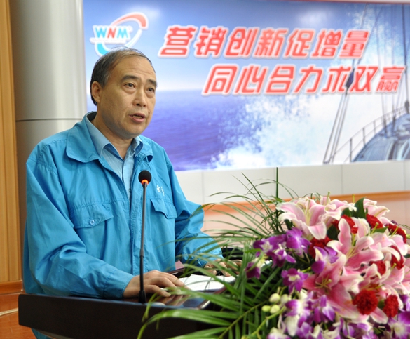 皖南電機：副董事長(cháng)管兵介紹生產(chǎn)經(jīng)營(yíng)情況