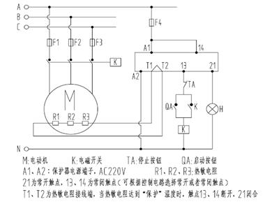 皖南電機：鉑熱電阻非定值控制保護原理圖，以KBL智能儀表為例