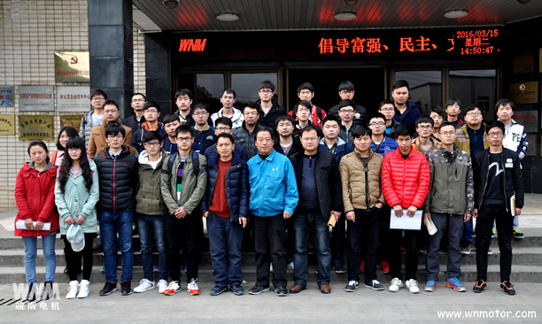 安工大在公司作畢業(yè)設計，在皖南電機合影留念