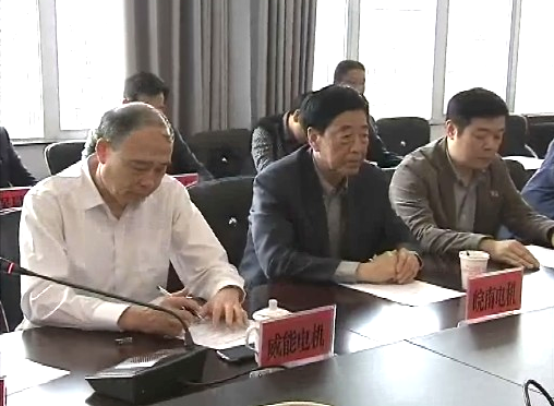 皖南電機領(lǐng)導人出席涇縣電機產(chǎn)業(yè)基地建設