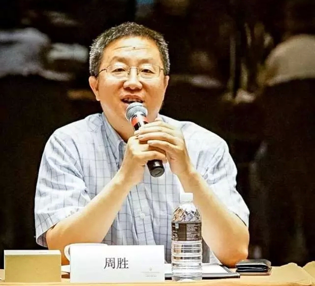 電機高效再制造座談會(huì )-周勝