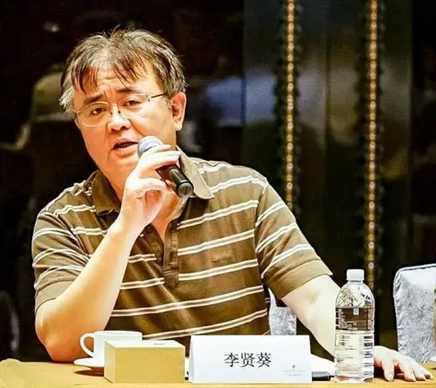 電機高效再制造座談會(huì )-李賢葵