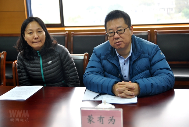 考核組組長(cháng)蒙有為在聽(tīng)取公司質(zhì)量工作情況介紹
