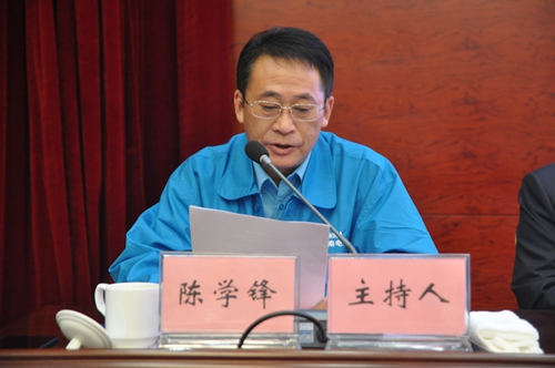 皖南電機總經(jīng)理陳學(xué)鋒支持會(huì )議
